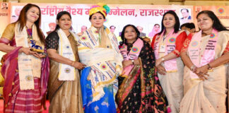 वैश्य महासम्मेलन में उपमुख्यमंत्री का आह्वान: बेटियों को दें समान अवसर