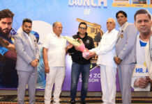 ड्रीम टेनिस क्रिकेट लीग के राजस्थान खिलाड़ियों का चयन 15 अप्रैल से Selection of Rajasthan Players for the Dream Tennis Cricket League Begins on April 15.