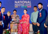 नेशनल प्रिंटिंग एक्सपो का आगाज: उपमुख्यमंत्री दीया कुमारी ने तकनीकी नवाचारों को सराहा