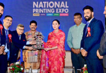 नेशनल प्रिंटिंग एक्सपो का आगाज: उपमुख्यमंत्री दीया कुमारी ने तकनीकी नवाचारों को सराहा