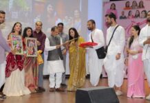 भक्ति रस में सराबोर हुआ ‘ऑरा – द पावर ऑफ शी’ समारोह, भजन एवं फागोत्सव ने बांधा समां The ‘Aura – The Power of She’ ceremony was steeped in the essence of devotion.