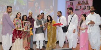 भक्ति रस में सराबोर हुआ ‘ऑरा – द पावर ऑफ शी’ समारोह, भजन एवं फागोत्सव ने बांधा समां The ‘Aura – The Power of She’ ceremony was steeped in the essence of devotion.