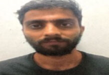 शिक्षक भर्ती परीक्षा में फर्जीवाड़ा: 2 साल से फरार 10 हजार का इनामी डमी कैंडिडेट सुनील बिश्नोई गिरफ्तार Dummy Candidate Sunil Bishnoi, Absconding for 2 Years, Arrested