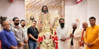 योगेश्वर देवीदयाल महामंदिर में 108 कुंडीय योग महायज्ञ का आयोजन 108-pot Yoga Maha Yagna at Yogeshwar Devi Dayal Mahamandir