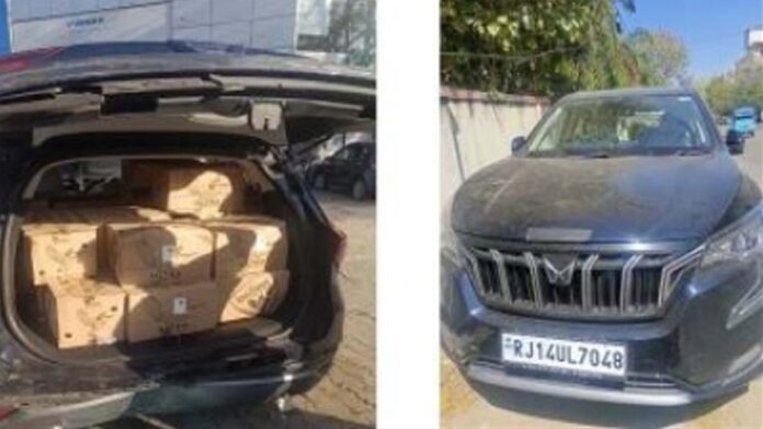 20 cartons of illegal beer and liquor seized