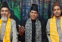 जवाहर कला केंद्र में सोलफुल क़व्वाली फेस्टिवल में होगा गंगा-जमुनी तहजीब का संगम The Soulful Qawwali Festival at Jawahar Kala Kendra will be a confluence of Ganga-Jamuni civilization