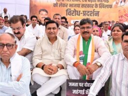 गैस की कमी और बढ़ती कीमतों पर सड़कों पर उतरी कांग्रेस