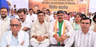 गैस की कमी और बढ़ती कीमतों पर सड़कों पर उतरी कांग्रेस