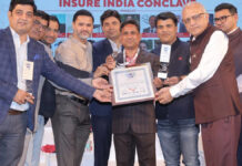 ग्लोबल हेल्थ एंड वेलनेस फेस्टिवल संपन्न, 2027 में फिर मिलने का संदेश Global Health and Wellness Festival concludes, with a message to meet again in 2027