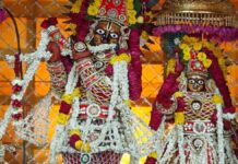 कामदा एकादशी: विष्णु-लक्ष्मी पूजा के साथ हुए भजन कीर्तन Kamada Ekadashi: Bhajans and Kirtans Held Alongside Vishnu-Lakshmi Worship