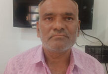 ग्राम विकास अधिकारी 4 हजार की रिश्वत लेते गिरफ्तार Village Development Officer Arrested for Accepting Bribe of ₹4,000