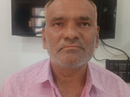 ग्राम विकास अधिकारी 4 हजार की रिश्वत लेते गिरफ्तार Village Development Officer Arrested for Accepting Bribe of ₹4,000