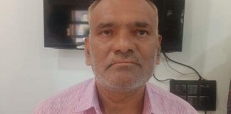 ग्राम विकास अधिकारी 4 हजार की रिश्वत लेते गिरफ्तार Village Development Officer Arrested for Accepting Bribe of ₹4,000