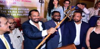 फिलीपींस की खुदाई में मिले त्रिशूल-वज्र का मुंबई में अनावरण Trishul-Vajra found in Philippine excavations unveiled in Mumbai