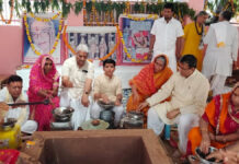 पंच दिवसीय हनुमत जन्मोत्सव में लक्ष्मी यज्ञ में श्री सूक्त से प्रदान की गई आहुतियां Five-Day Hanumat Birth Celebration