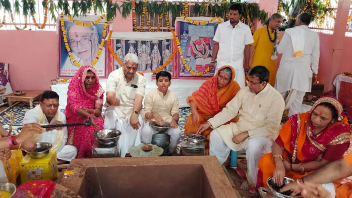 Five-Day Hanumat Birth Celebration Five-Day Hanumat Birth Celebration