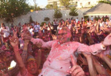 पुलिस के जवानों ने खेली होली: डीजीपी से लेकर सिपाही तक सब एक रंग में रंगें