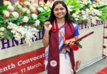 आईआईआईएम के विद्यार्थियों ने रचा नया कीर्तिमान