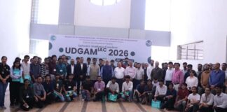 आईआईटीआरएएम: उद्गम 2026 में स्टूडेंट्स ने रखे अपने आइडिया IITRAM: Students present their ideas at Udgam 2026