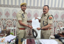 कांस्टेबल कमलेश कुमार ने दिया ईमानदारी का परिचय