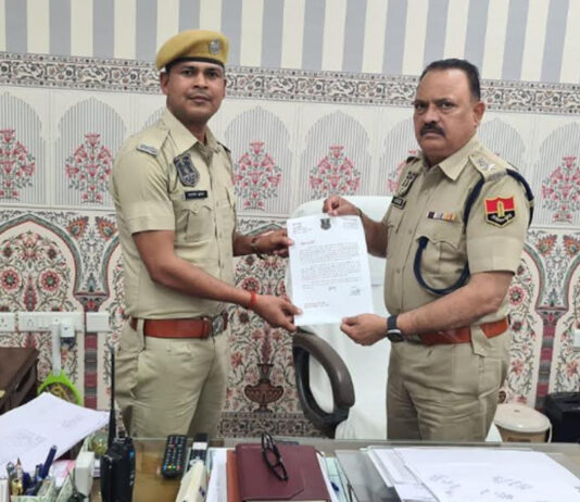 कांस्टेबल कमलेश कुमार ने दिया ईमानदारी का परिचय