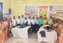 राजस्थान जैन सभा का विशाल रक्तदान सेवा अभियान 498 यूनिट रक्त हुआ एकत्रित Rajasthan Jain Sabha's Massive Blood Donation Drive: 498 Units of Blood Collected