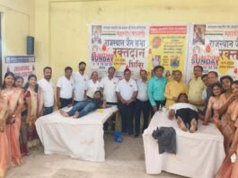 राजस्थान जैन सभा का विशाल रक्तदान सेवा अभियान 498 यूनिट रक्त हुआ एकत्रित Rajasthan Jain Sabha's Massive Blood Donation Drive: 498 Units of Blood Collected