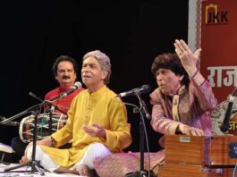 राजस्थान दिवस: पद्मश्री उस्ताद अहमद हुसैन एवं उस्ताद मोहम्मद हुसैन ने भजन गायन और रजब अली भारती ने गज़ल गायकी से उत्सव में घोली सुरीली मिठास Rajab Ali Bharti added melodic sweetness to the festival with his ghazal singing