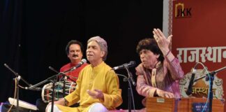 राजस्थान दिवस: पद्मश्री उस्ताद अहमद हुसैन एवं उस्ताद मोहम्मद हुसैन ने भजन गायन और रजब अली भारती ने गज़ल गायकी से उत्सव में घोली सुरीली मिठास Rajab Ali Bharti added melodic sweetness to the festival with his ghazal singing