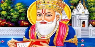 नगर भ्रमण पर निकलेंगे भगवान झूलेलाल