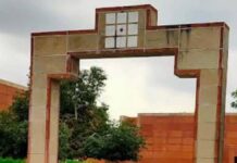 जवाहर कला केंद्र में ऐतिहासिक अभिलेखों की होगी प्रदर्शनी Historical records will be exhibited at Jawahar Kala Kendra