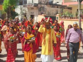 कलश यात्रा के साथ मुरलीपुरा में श्रीमद् भागवत कथा का शुभारंभ Shri Shrimad Bhagavat Katha Commences in Murlipura with a Kalash Yatra