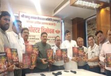 श्री खाटू श्याम सेवादार समिति का दो दिवसीय वार्षिकोत्सव आज से