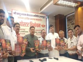 श्री खाटू श्याम सेवादार समिति का दो दिवसीय वार्षिकोत्सव आज से