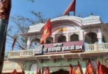 जयपुर जिला प्रशासन करेगा मंदिर श्री खेड़ापति बालाजी का संचालन