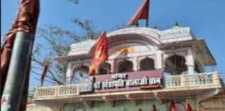 जयपुर जिला प्रशासन करेगा मंदिर श्री खेड़ापति बालाजी का संचालन