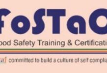 खाद्य व्यापारियों व फूड हैंडलर्स के लिए होगा फॉस्टेग प्रशिक्षण Forced collection in the name of UD tax will not be tolerated: Khachariawas