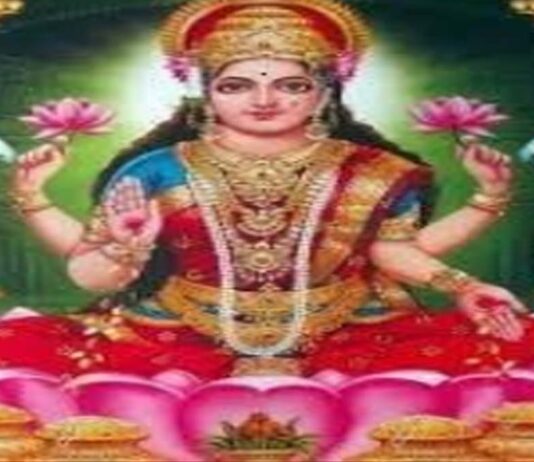 लक्ष्मी पंचमी पर श्रद्धा का सैलाब: घर-घर हुई धनदात्री की आराधना A Deluge of Devotion on Lakshmi Panchami