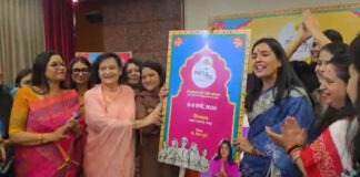 जयपुर में नारी शक्ति का महाकुंभ 8-9 मार्च को, रवीना टंडन-ईशा कोप्पिकर होंगी शामिल