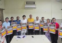 महावीर और हमारा आज: युवा भाषण प्रतियोगिता का आगाज, पोस्टर विमोचन के साथ तैयारियों ने पकड़ा जोर