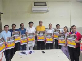 महावीर और हमारा आज: युवा भाषण प्रतियोगिता का आगाज, पोस्टर विमोचन के साथ तैयारियों ने पकड़ा जोर