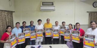 महावीर और हमारा आज: युवा भाषण प्रतियोगिता का आगाज, पोस्टर विमोचन के साथ तैयारियों ने पकड़ा जोर