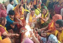 विश्व शांति -भारत के हितों की रक्षा की कामना के साथ गोविंद देवजी मंदिर में हुआ गायत्री महायज्ञ World Peace — A Gayatri Mahayajna was held at the Govind Devji Temple with the prayer to safeguard India's interests.