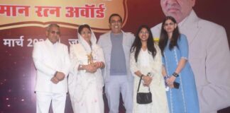 “राजस्थान मानव सेवा रत्न” सम्मान समारोह में विशिष्ट हस्तियों को किया गया सम्मानित Rajasthan Manav Seva Ratna” award ceremony was held