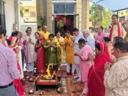 विश्व जागृति मिशन की स्थापना दिवस पर नवचंडी यज्ञ का आयोजन Navchandi Yagna Organized on the Foundation Day of Vishwa Jagriti Mission