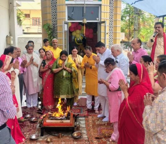 विश्व जागृति मिशन की स्थापना दिवस पर नवचंडी यज्ञ का आयोजन Navchandi Yagna Organized on the Foundation Day of Vishwa Jagriti Mission