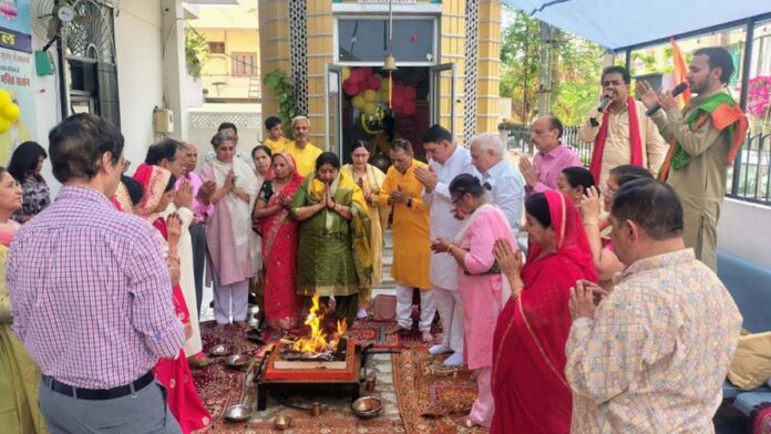 Navchandi Yagna Organized on the Foundation Day of Vishwa Jagriti Mission