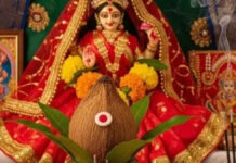 नवरात्र स्थापना: घर-घर में घट स्थापना के साथ नौ दिवसीय अनुष्ठान शुरू The nine-day ritual begins in households everywhere with the *Ghat Sthapana* ceremony.