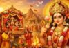 19 मार्च से होगे चैत्र नवरात्र प्रारंभ: पालकी पर सवार होकर आएगी माता रानी Chaitra Navratri will start from March