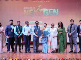 जयपुर में ‘जेन-नेक्स्ट भारत स्टार्टअप समिट’ का भव्य आयोजन